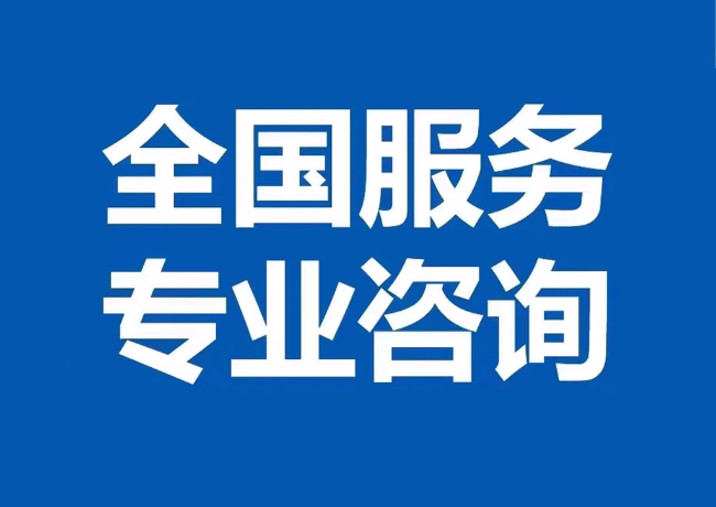 高邮封存公积金代提
