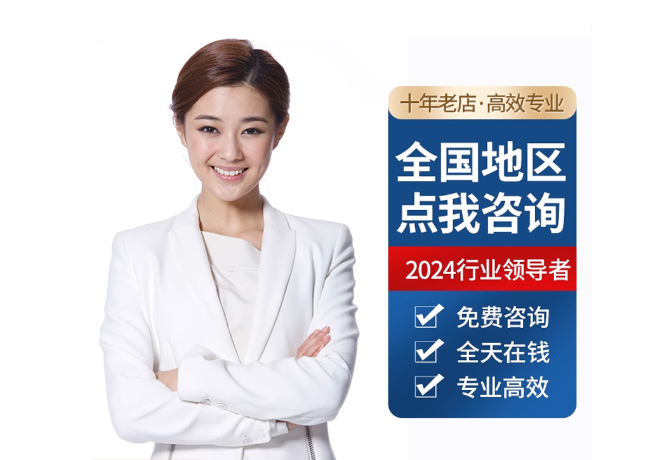 高邮离职公积金代提